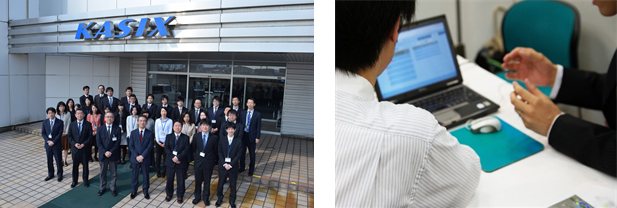 株式会社 カシックス 柏崎ものづくりガイドブック